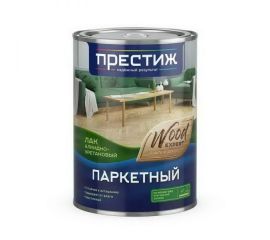 Лаки