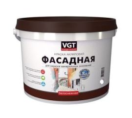 Краски для наружных работ