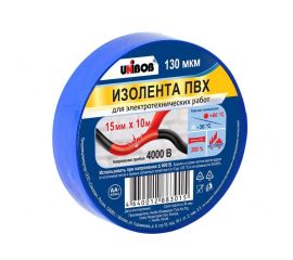 Изоленты