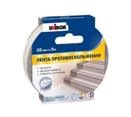 Ленты противоскольжения