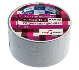 Ленты гидроизоляционные