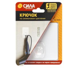 Прочие хозяйственные товары