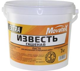 Известь