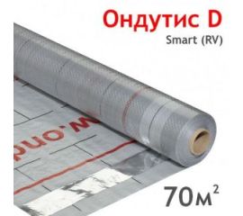 Рулонная гидропароизоляция