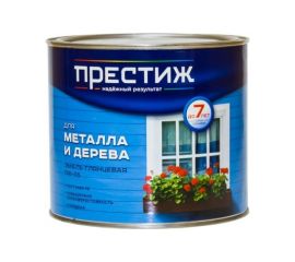 Эмали