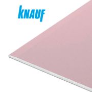 Гипсокартон 12,5мм огнест (Кубань-Кнауф) 1200*2500 АКЦИЯ!!!