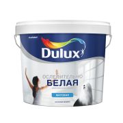 Краска в/д Dulux ослепительно белая 3D White BW 5л