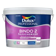 Краска в/д Dulux Bindo-2 BW 9л