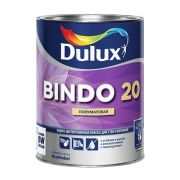 Краска в/д Dulux Bindo-20 BW 1л