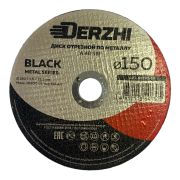 Диск М 150х1,8х22,2мм DERZHI BLACK 68150-18