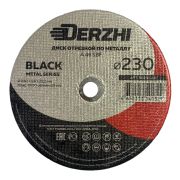 Диск М 230х1,8х22,2мм DERZHI BLACK 68230-18