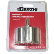 Коронка DERZHI алмазная по керамогр 68мм 8307-007
