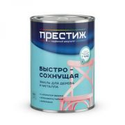 Белая полуглянцевая акриловая 0,9кг Престиж