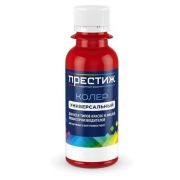 Паста колеровочная универсальная Престиж №034 красный 100мл