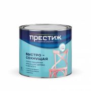 Белая полуглянцевая ПФ-115  1,9кг Престиж