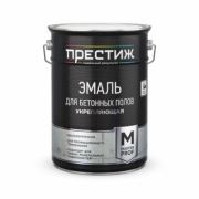 Эмаль акриловая для бетон. полов  серая 6,5 кг Престиж