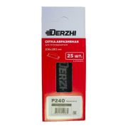 Сетка абразивная DERZHI 106х280мм Р240 8875182