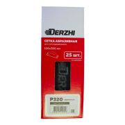 Сетка абразивная DERZHI 106х280мм Р320 8875184