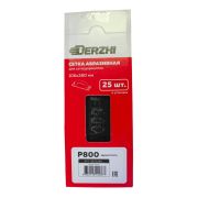 Сетка абразивная DERZHI 106х280мм Р800 8875190