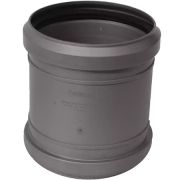 Муфта 110 ремонтная ПП 526007 СИНИКОН