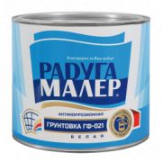 Грунт белый ГФ-021 1,9кг Радуга