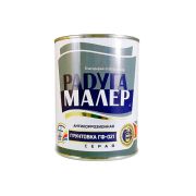 Грунт серый ГФ-021 0,9кг Радуга
