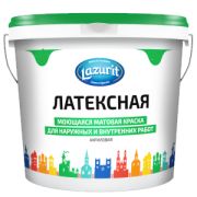 Краска Латексная моющ для нар/вн LAZURIT 14кг