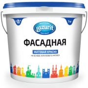 Краска Фасадная матовая LAZURIT 1,5кг