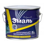 Эмаль акрил для бетонных кр-коричневая 6кг Радуга