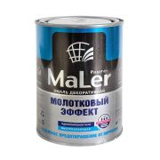 Эмаль молотковая Радуга серебристо-голубая 0,8л