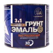 Грунт-эмаль по ржавчине 1,9кг коричневая быстросох Радуга