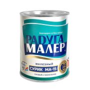 Сурик МА-15 железный Радуга 0,9кг