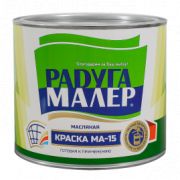Серая МА-15 1,9кг Радуга