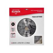 Диск пильный Elitech 255*32*96