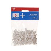 Крестики для плитки 33811-5 ЗУБР 5мм