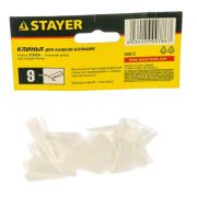 Клинья для плитки 3382-2 STAYER 9мм
