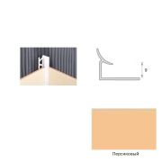 Уголок внутренний 10мм Персиковый