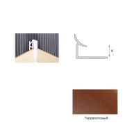 Уголок внутренний 10мм Терракотовый