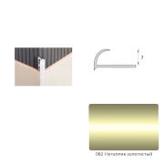 Уголок наружный 8мм Металлик золотистый