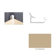 Уголок внутренний 8мм Бежевый