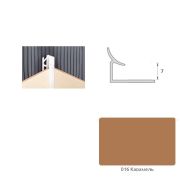 Уголок внутренний 8мм Карамель