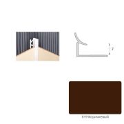 Уголок внутренний 8мм Коричневый