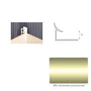 Уголок внутренний 8мм Металлик золотистый