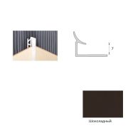 Уголок внутренний 8мм Шоколадный