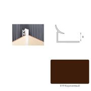 Уголок внутренний 10мм Коричневый