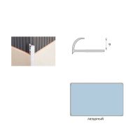 Уголок внутренний 10мм Лазурный