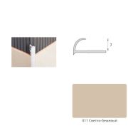 Уголок наружный 8мм Светлый бежевый