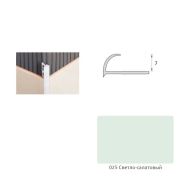 Уголок наружный 8мм Светлый салатовый