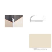 Уголок наружный 8мм Слоновая кость