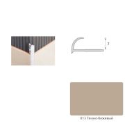 Уголок наружный 8мм Темный бежевый